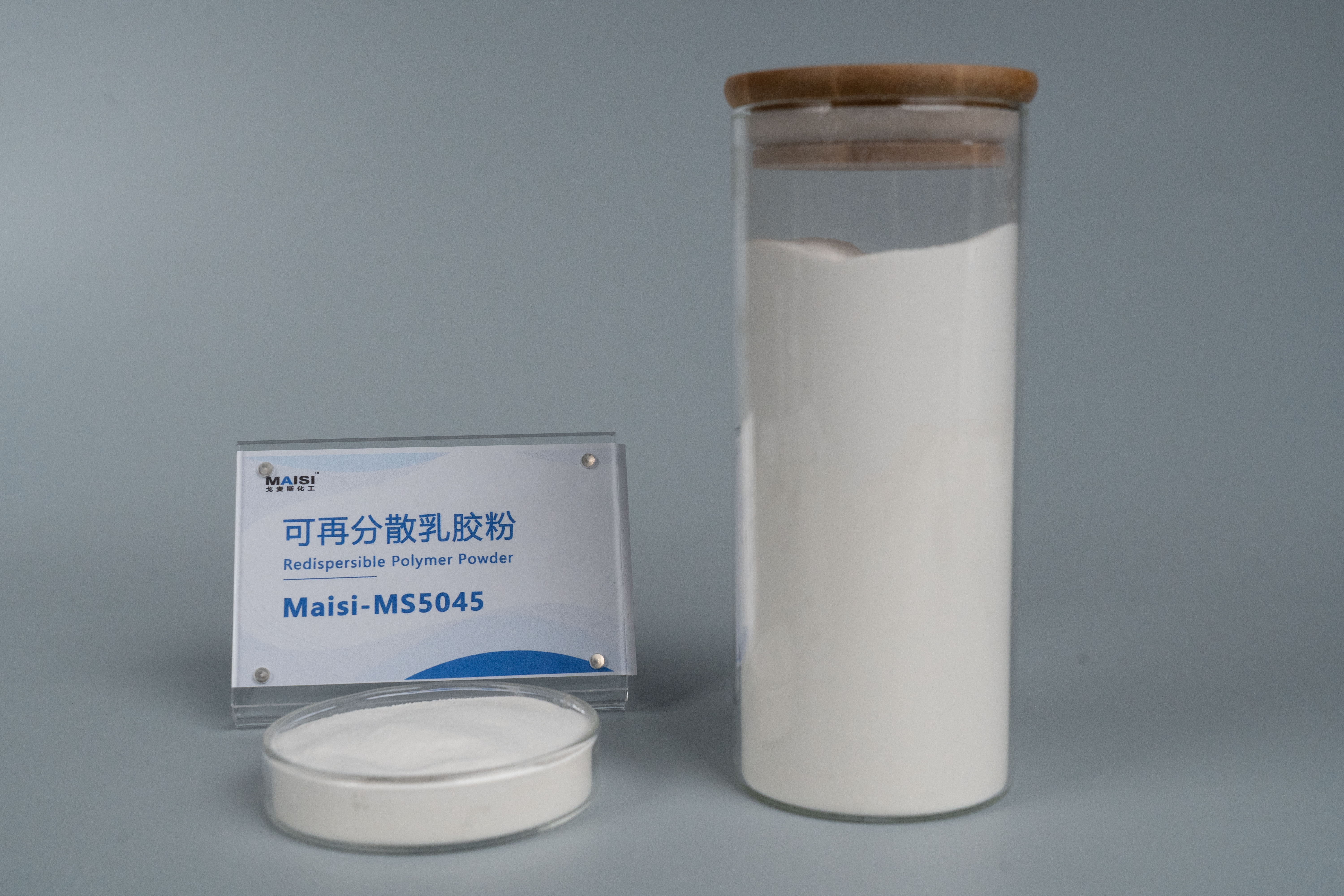 可再分散乳胶粉Maisi-MS6045