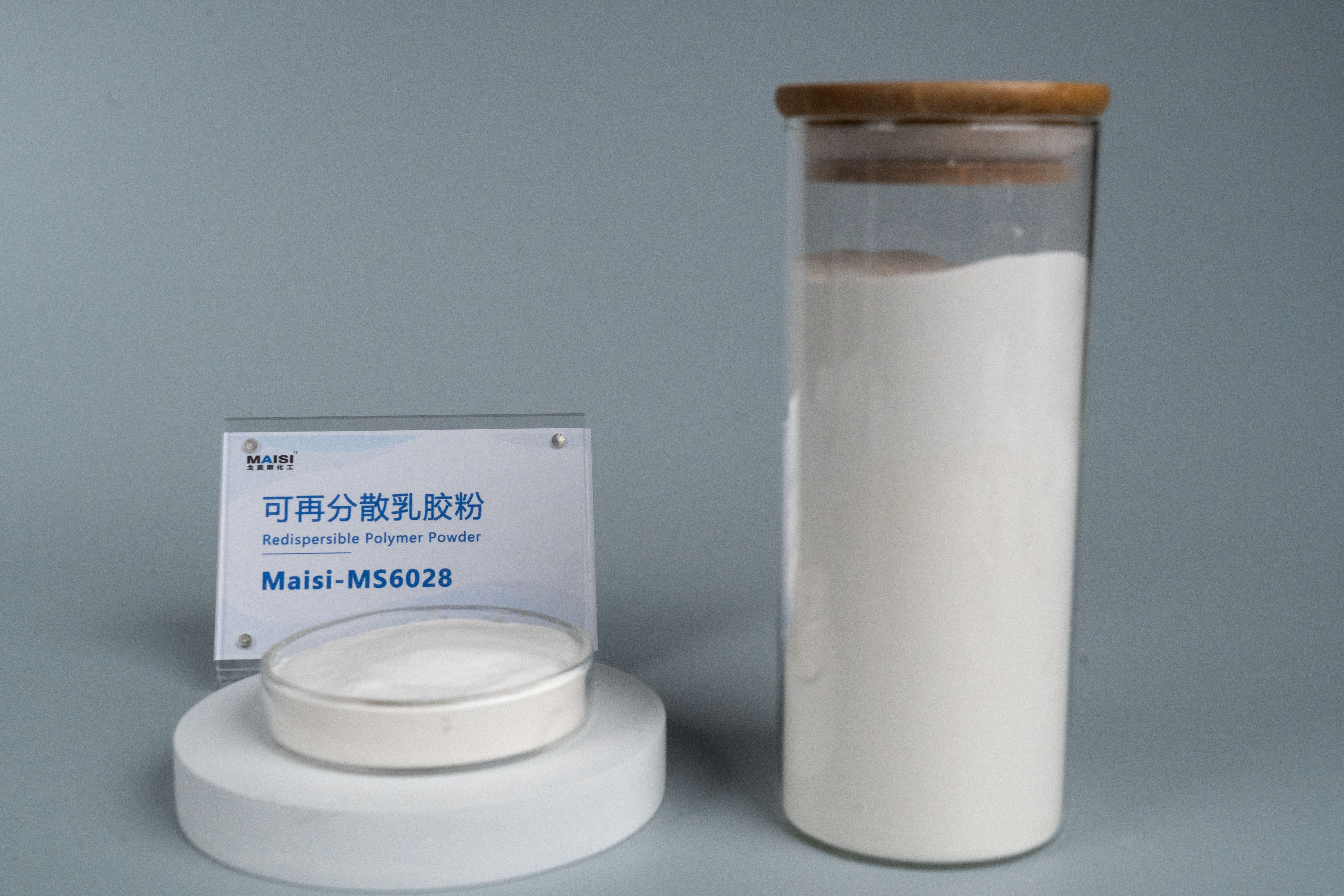 可再分散乳胶粉Maisi-MS6028