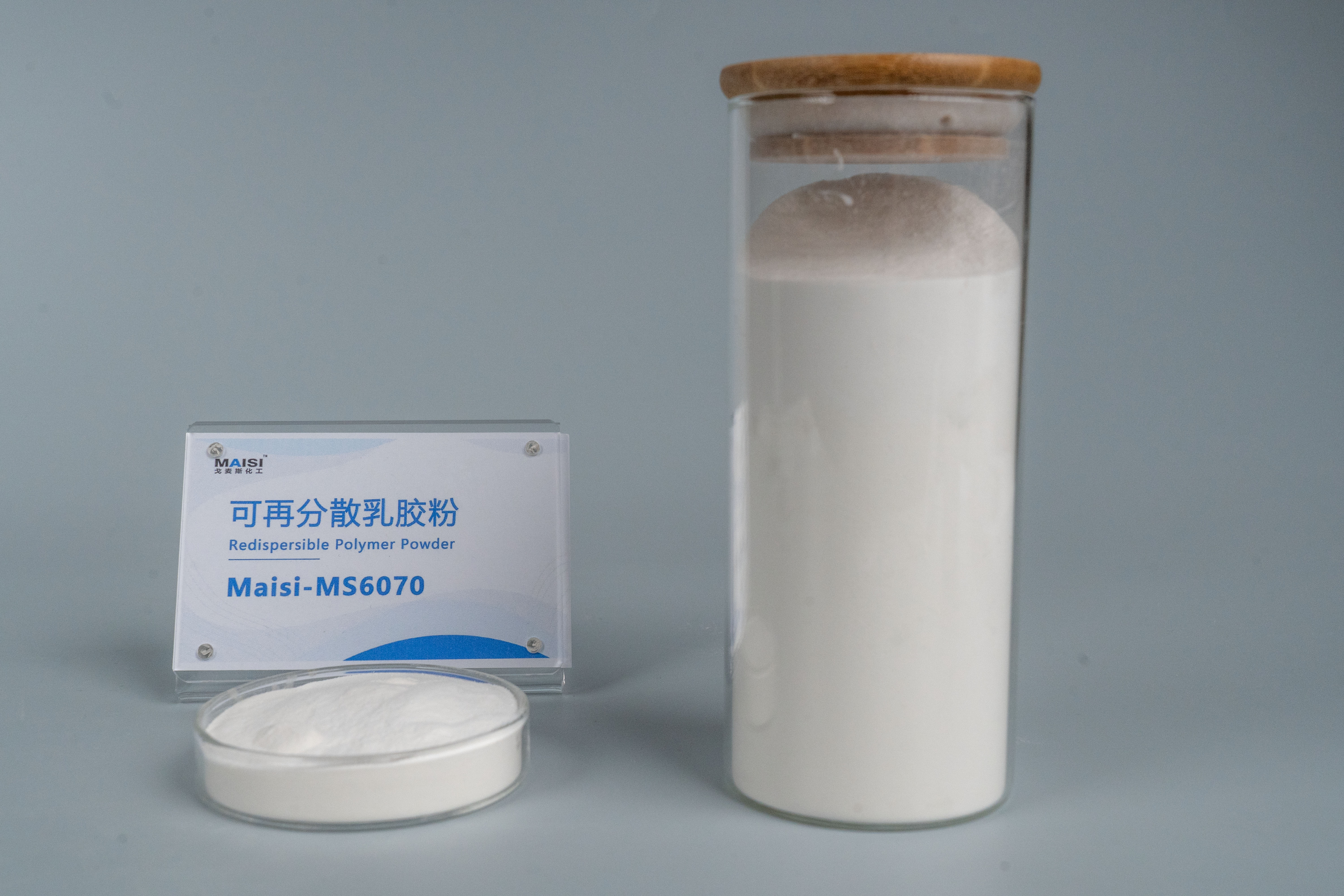 可再分散乳胶粉Maisi-MS6070