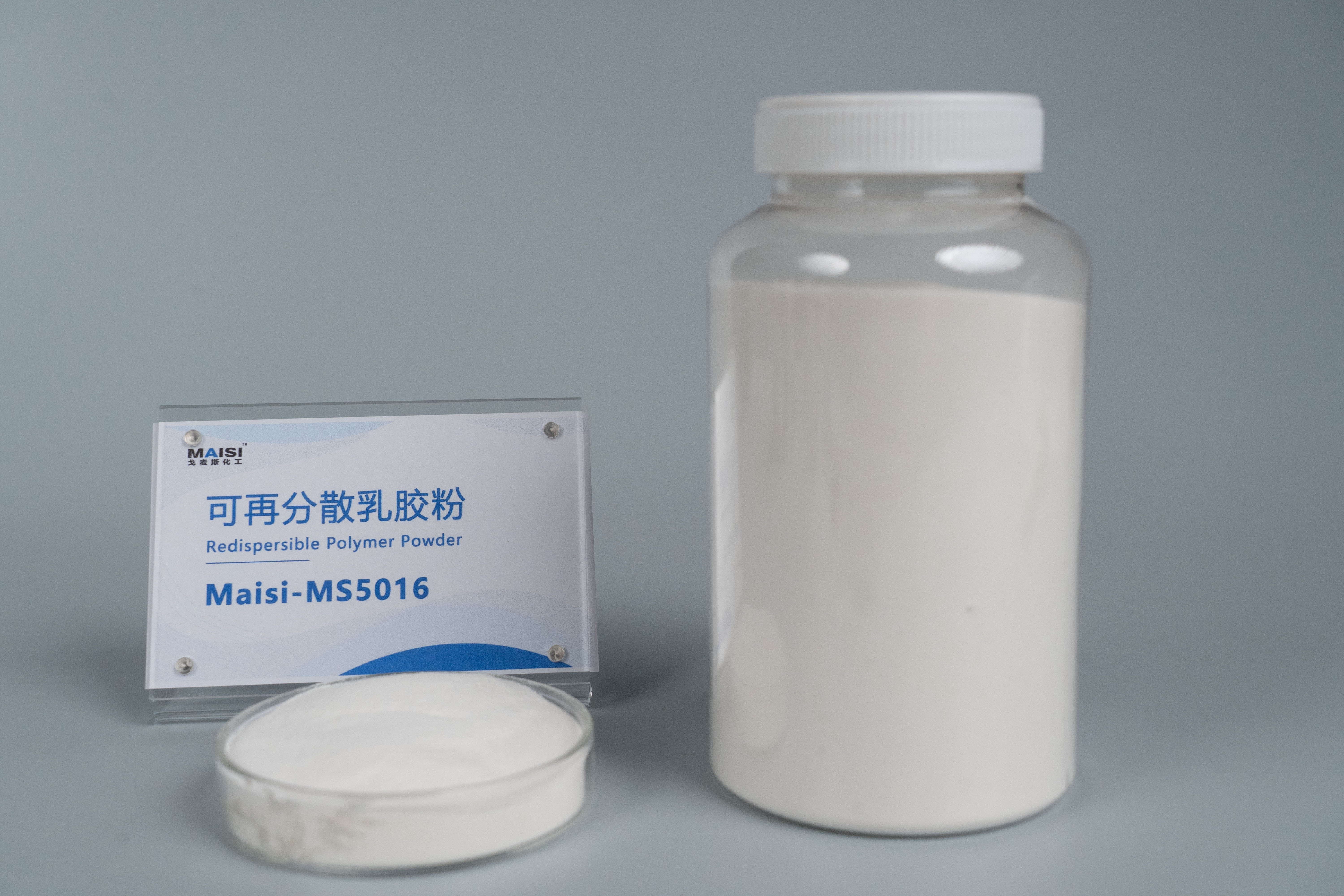 可再分散乳胶粉Maisi-MS5016